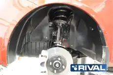 Подкрылок RIVAL 0042803001