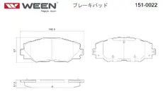 Тормозные колодки дисковые WEEN 151-0022