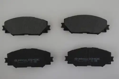 Тормозные колодки дисковые DAFMI D240E