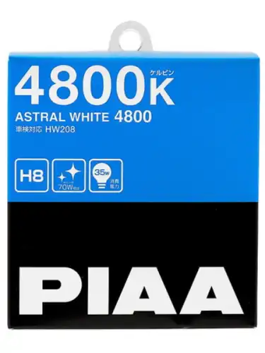 Автолампа PIAA HW208-H8