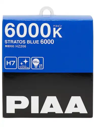 Автолампа PIAA HZ206-H7