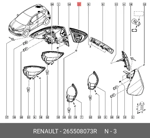 Фонарь задний RENAULT 265508073R