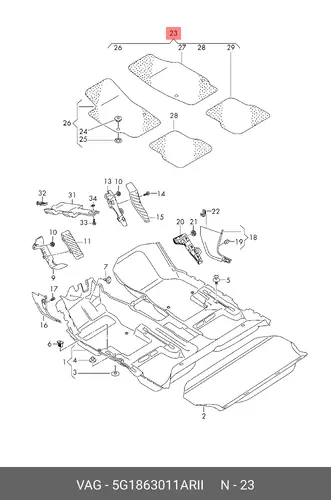 Коврики в салон VAG 5G1863011ARII