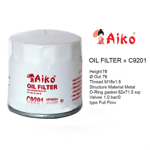 Фильтр масляный AIKO C9201