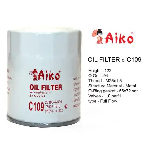 Фильтр масляный AIKO C109