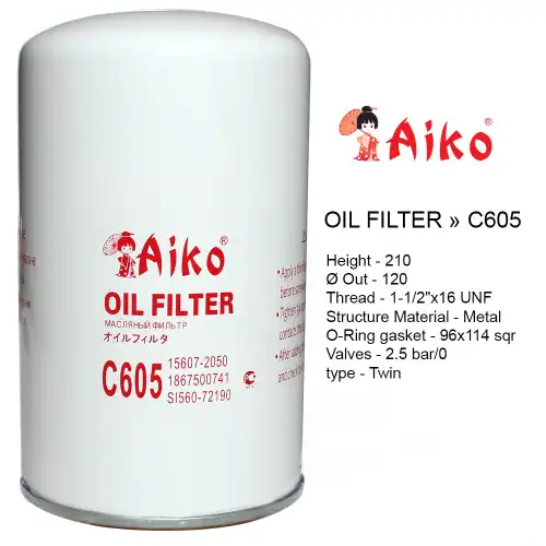 Фильтр масляный AIKO C605