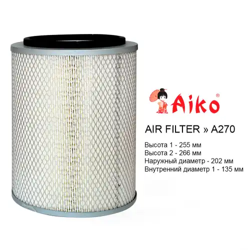 Фильтр воздушный AIKO A270
