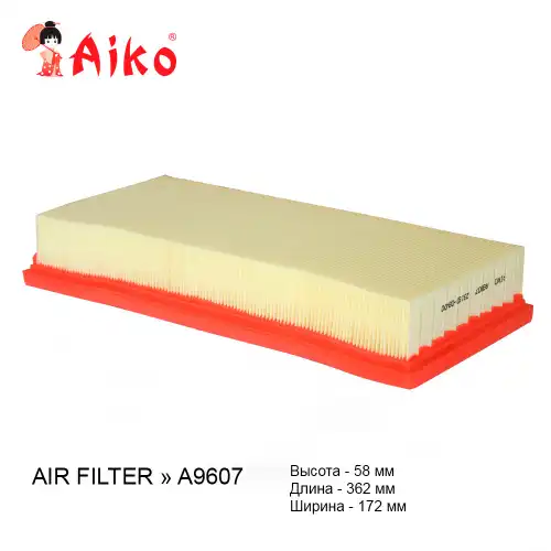 Фильтр воздушный AIKO A9607