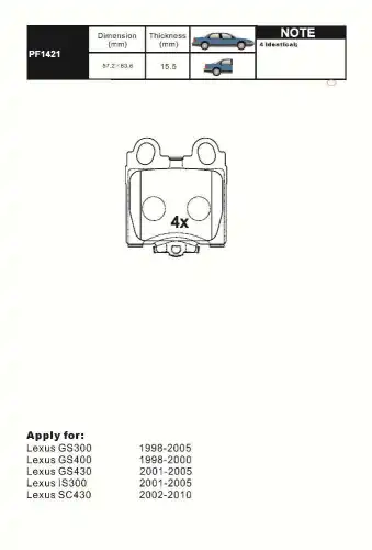 Тормозные колодки дисковые AIKO PF1421