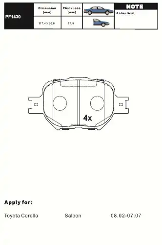 Тормозные колодки дисковые AIKO PF1430