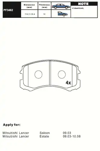 Тормозные колодки дисковые AIKO PF3462