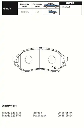 Тормозные колодки дисковые AIKO PF5425