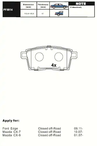 Тормозные колодки дисковые AIKO PF5814