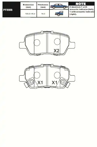 Тормозные колодки дисковые AIKO PF8506