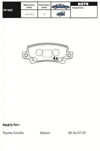 Тормозные колодки дисковые AIKO PF1827