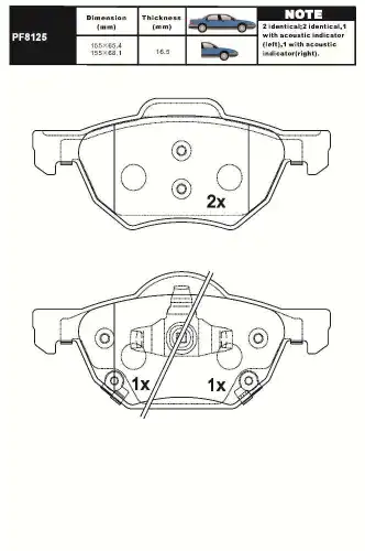 Тормозные колодки дисковые AIKO PF8125
