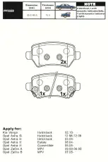 Тормозные колодки дисковые AIKO PF0329