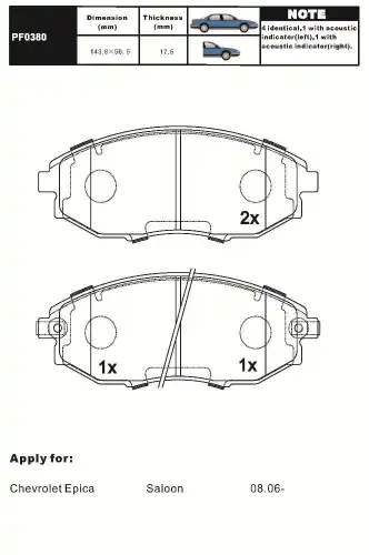 Тормозные колодки дисковые AIKO PF0380