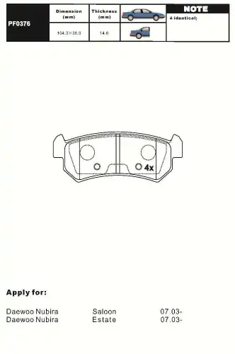 Тормозные колодки дисковые AIKO PF0376