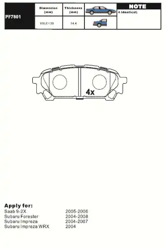 Тормозные колодки дисковые AIKO PF7801
