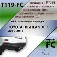 https://img.armtek.ru/img/article/132/13214661/230x230/13214661_0.webp