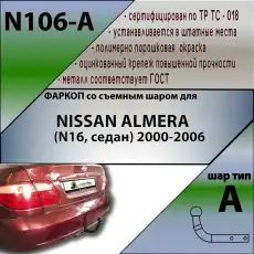 https://img.armtek.ru/img/article/132/13214828/230x230/13214828_0.webp