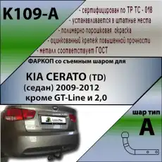 https://img.armtek.ru/img/article/132/13214906/230x230/13214906_0.webp