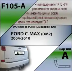 https://img.armtek.ru/img/article/132/13214985/230x230/13214985_0.webp