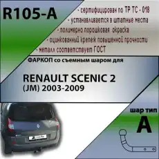 https://img.armtek.ru/img/article/132/13215020/230x230/13215020_0.webp