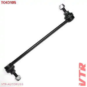 Тяга стабилизатора VTR TO4310S