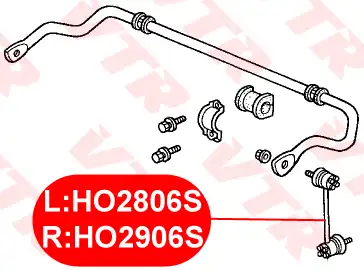 Тяга стабилизатора VTR HO2806S