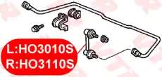 Тяга стабилизатора VTR HO3110S