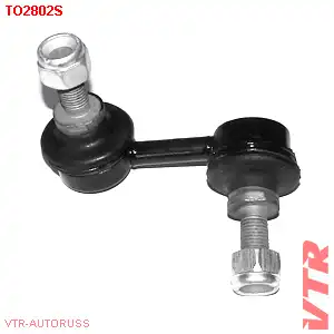 Тяга стабилизатора VTR TO2802S