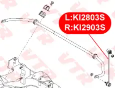Тяга стабилизатора VTR KI2903S