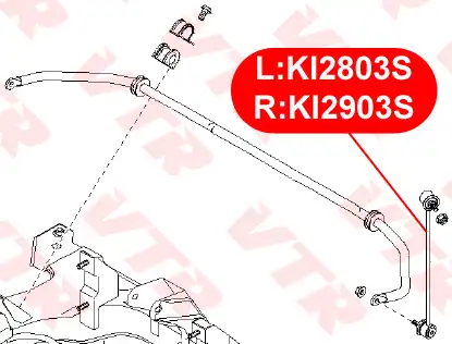 Тяга стабилизатора VTR KI2803S