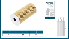 Фильтр масляный ARIRANG ARG322320