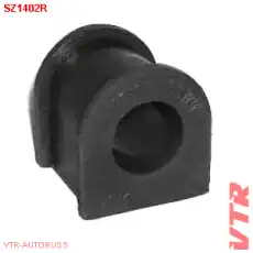 SZ1402R ВТУЛКА СТАБИЛИЗАТОРА ПЕРЕДНЕЙ ПОДВЕСКИ VTR