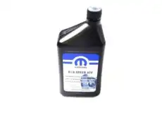 Масло для АКПП и ГУР CHRYSLER 68218925AA 0.946 л