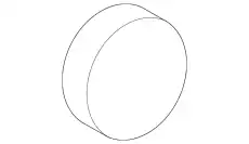 DECKEL 8K0525045 VAG