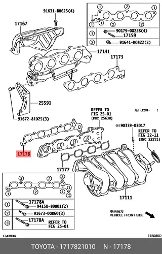 Прокладка коллектора TOYOTA / LEXUS 1717821010