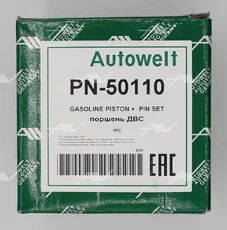 PN-50110 ПОРШЕНЬ STD BMW 2.0 M20B20 AUTOWELT