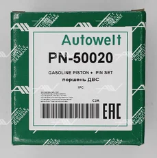 PN-50020 ПОРШЕНЬ STD BMW 1.8 M40B18 (E30 AUTOWELT