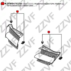 Решетка радиатора ZZVF ZVMB4783700