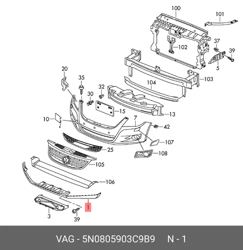 SPOILER 5N0805903C9B9 VAG