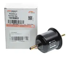 Топливный фильтр JAC 1105100U8010