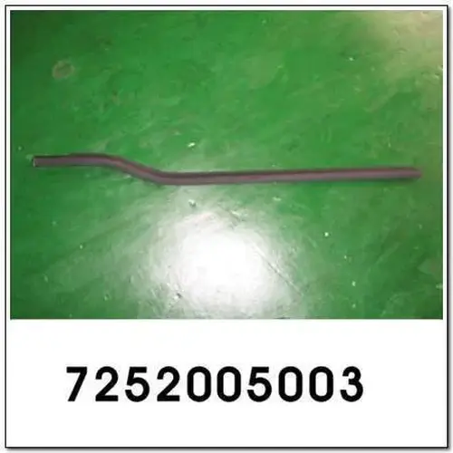 Молдинг 7252005003 (О1) SSANGYONG