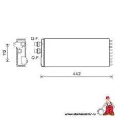 Радиатор отопителя STARKMEISTER S15.1458