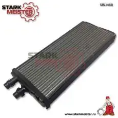 Радиатор отопителя STARKMEISTER S15.1458