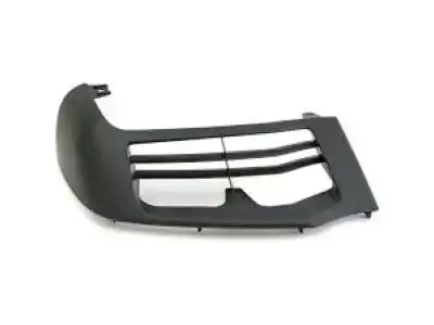 Спойлер бампера 5271248010 TOYOTA / LEXUS