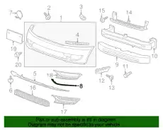Молдинг решетки бампера 5618531012ZZ VAG